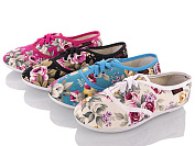 Кеды Lion 251-902 от магазина Frison