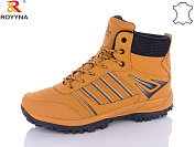 Кроссовки Royyna 071XВ-6-43 хутро от магазина Frison