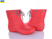 Сапоги Apawwa 119220 от магазина Frison