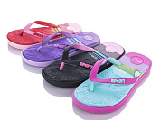 Шлепанцы Lion 1388-18 от магазина Frison