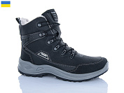 Ботинки Дарс Паолла 363 от магазина Frison