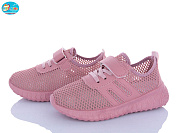 Кроссовки Bbt F586-3-7 от магазина Frison