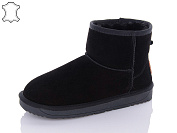 Угги Aba2 5ABA854 от магазина Frison