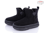 Угги Obuv Ok 2024-60-1 от магазина Frison