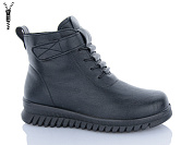 Ботинки Wsmr B113-1 от магазина Frison