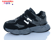 Кроссовки Gfb B870-6 от магазина Frison