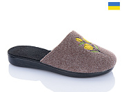 Тапочки Inblu 131-13 от магазина Frison