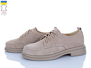 Туфли Ailinda 74664-35 от магазина Frison