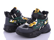 Кроссовки Alemykids-Caroc XXD5212A от магазина Frison