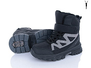 Ботинки Alimama-Girnaive AF2405-39 от магазина Frison