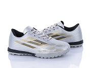 Спорт Lqd 690-2 от магазина Frison