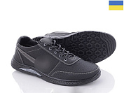 Кроссовки Львов База Yulius 95-3 от магазина Frison