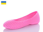 Балетки Брис 1105 pink от магазина Frison