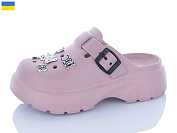 Шлепанцы Luckline 2461-386A от магазина Frison