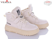 Ботинки Veagia-Ada F982-3 от магазина Frison