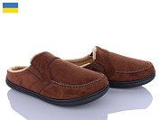 Тапочки Golden Lion Тч02 коричневий от магазина Frison