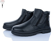 Ботинки Nasite M1066-1C от магазина Frison