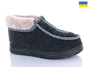 Бурки Успіх Бурок 4 чорний от магазина Frison