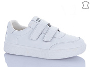 Кроссовки Jiulai C788-1 от магазина Frison