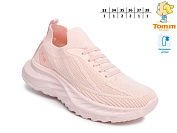 Кроссовки Okshoes 68020B от магазина Frison