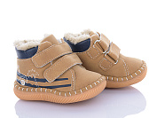 Пинетки Clibee D121-1 camel от магазина Frison