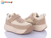 Кроссовки Klf BY3815-3C от магазина Frison