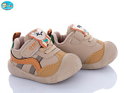 Кроссовки Bbt FH372-5-3 от магазина Frison