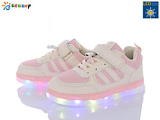 Кроссовки Klf BY3892-5C USB от магазина Frison