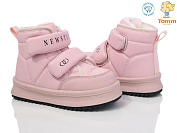 Ботинки Том.М 11239F от магазина Frison