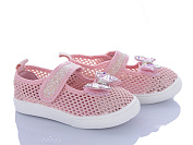 Тапочки Bluerama M106-2 от магазина Frison