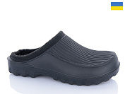 Галоши Успіх C40 чорний от магазина Frison