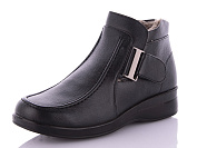 Ботинки Yuemingzu 807-old-1 от магазина Frison