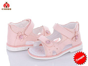 Босоножки Солнце FG2297-2F от магазина Frison