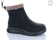 Ботинки Wsmr A7733-1 от магазина Frison