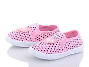 BlueRama G13-2 от магазина Frison