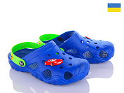 Кроксы Jose Amorales 117180 от магазина Frison