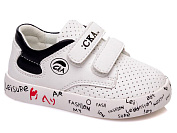 Кроссовки Gratis R913253153 W-WS от магазина Frison