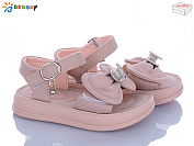 Босоножки Klf BLK013-4B от магазина Frison