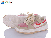 Кроссовки Klf BD3489-6C от магазина Frison