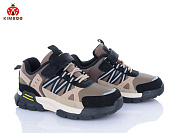 Кроссовки Солнце M581-3T от магазина Frison