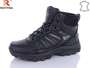 Кроссовки Royyna 062CВ-6-43 хутро от магазина Frison