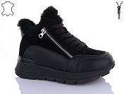 Ботинки Hengji M655-3 от магазина Frison