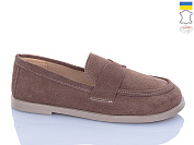 Туфли Sali 12-1 капучино з беж-п. от магазина Frison