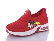 Кроссовки Little Fairy A531-3 от магазина Frison