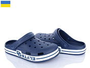 Кроксы Roks Dago 526 синій от магазина Frison