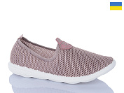 Кроссовки Kindzer 018 бежевий біл.п. от магазина Frison