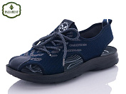 Сандалии Paliament A650-1 от магазина Frison