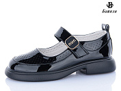 Туфли Башили G6511-C2 от магазина Frison