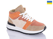 Кроссовки Swin-Purlina 1801-5 от магазина Frison