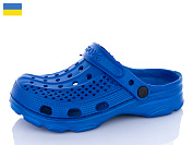 Кроксы Sanlin2 SV021 синій от магазина Frison